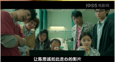 日韩午夜片